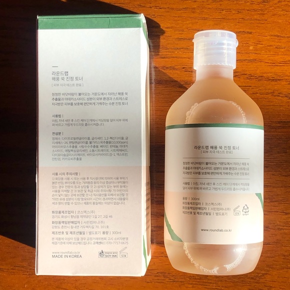 ROUND LAB Mugwort Calming Toner 300ml SEALED - Picture 2 of 5